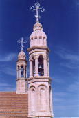 Mar Gabriel